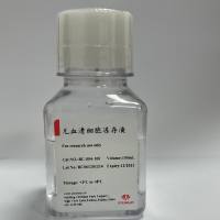 无血清细胞冻存液