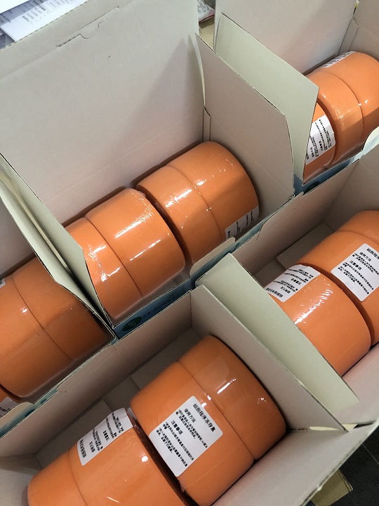  彭氏变形杆菌= ATCC 33519