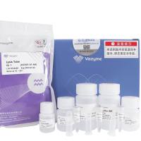 微生物DNA提取试剂盒（清除宿主核酸） FastPure Host Removal and Microbiome DNA Isolation Kit（DC501）