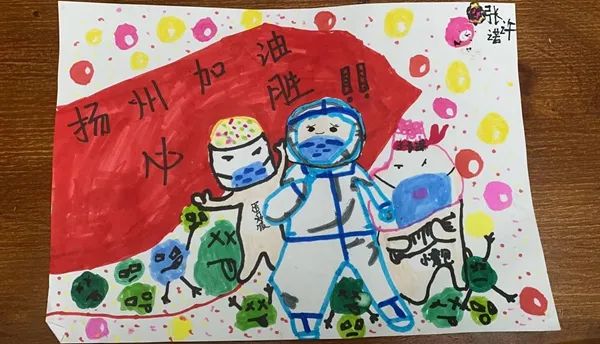 泰州市人民医院：关于扬州的故事 ——礼物篇