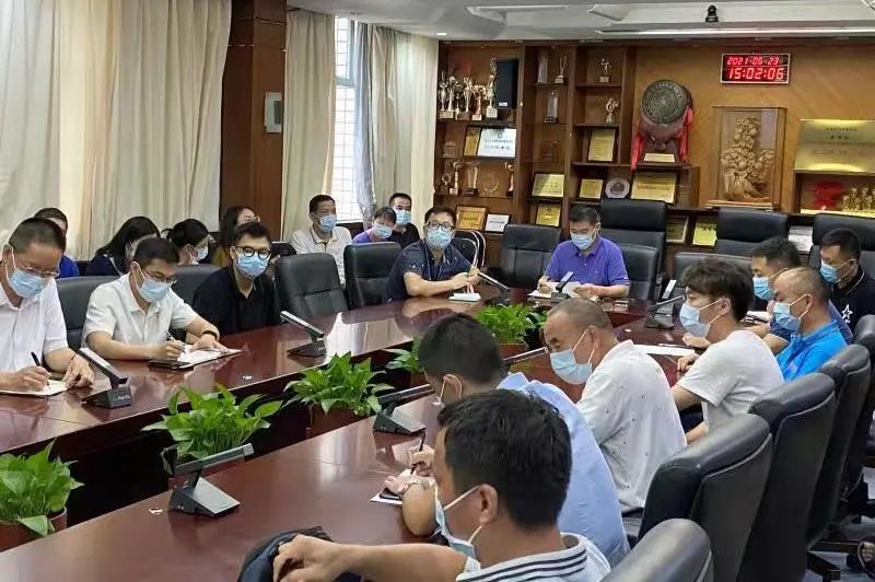 深圳市妇幼保健院召开安全生产和第三方人员疫情防控工作部署会