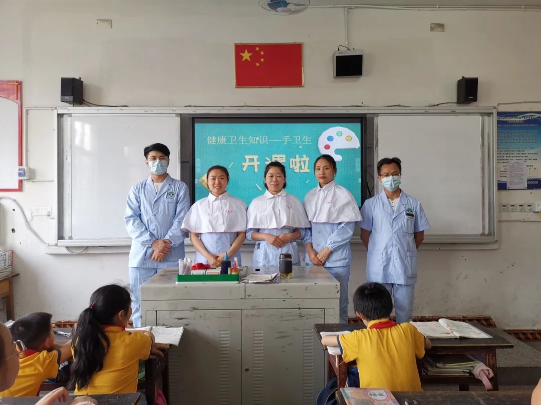 勤洗手，病菌走——岳池县人民医院健康卫生知识进校园