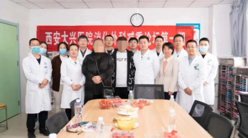 西安大兴医院：大兴狼之队，减肥有妙招