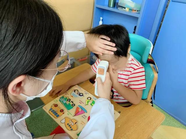有你，防疫更有力