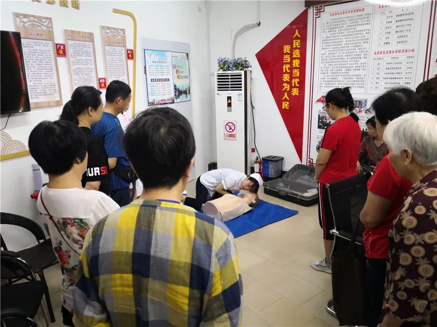 柳州市红十字会医院急救应急科普宣讲进社区