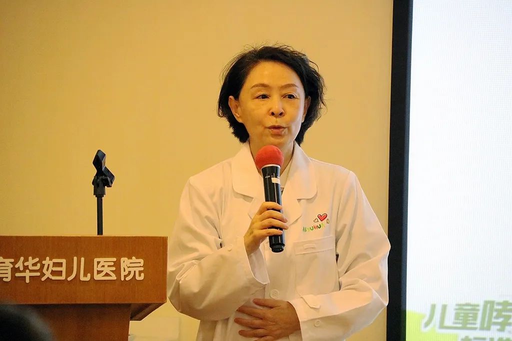 北京爱育华妇儿医院取得儿童哮喘标准化门诊认证