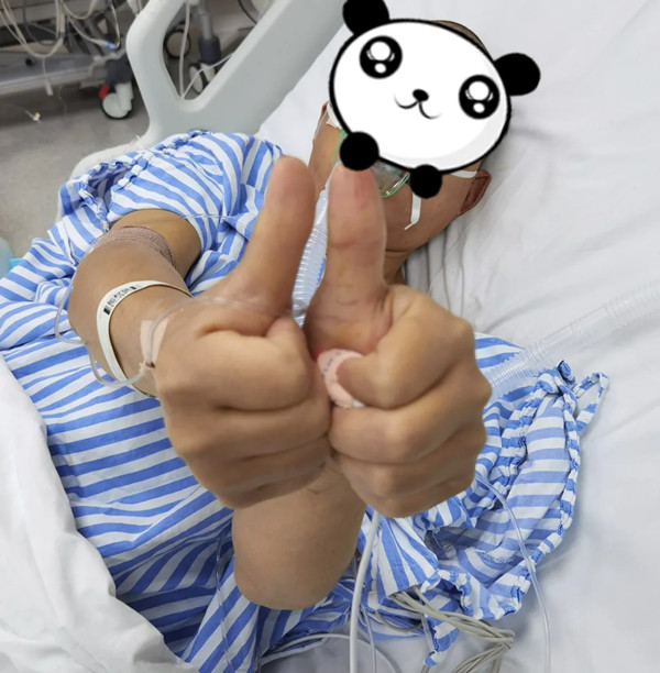 刻不容缓的肝移植，如何为「熊猫血」患者「增血」救命？