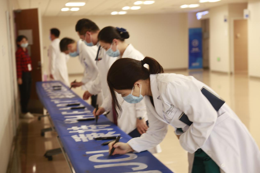 合肥京东方医院 JCI 医疗质量评审项目启动仪式暨动员大会顺利召开