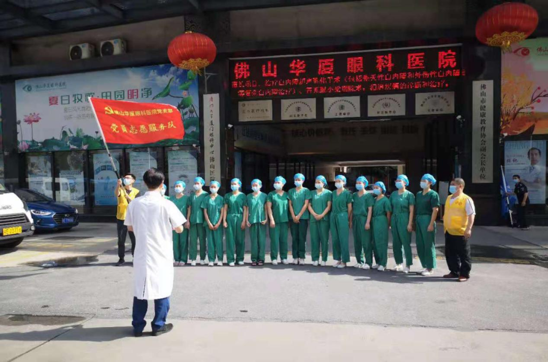 再获央媒报道点赞!华厦眼科医护团队用行动诠释战疫「最美身影」