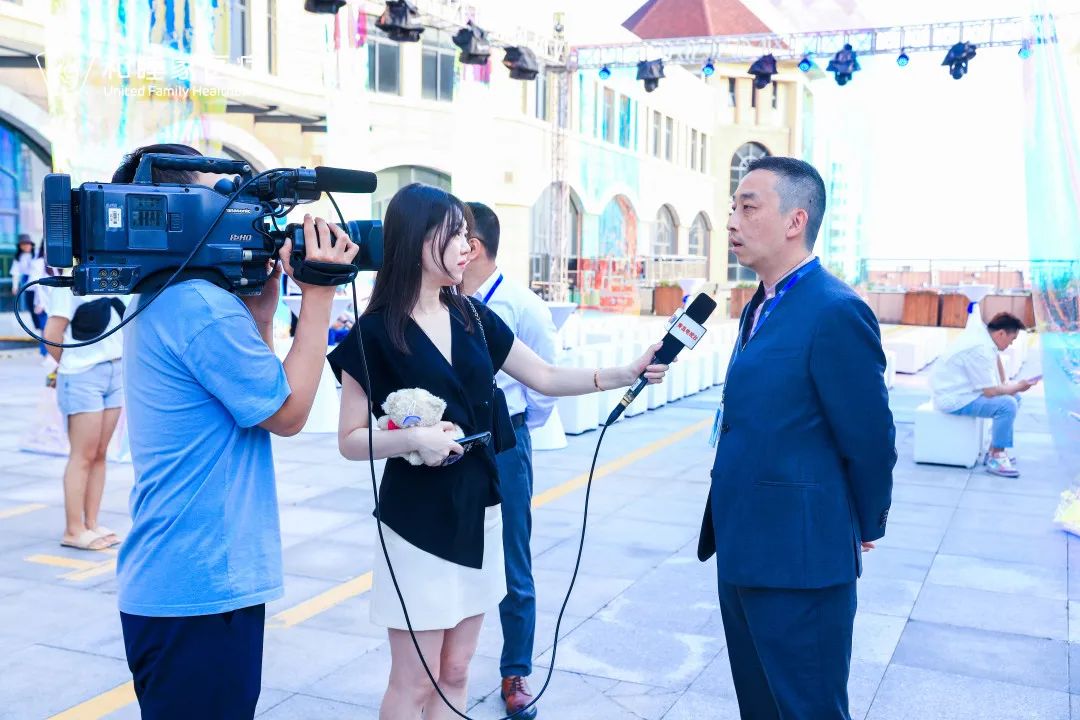 和家欢享 仲夏乐动 | 青岛和睦家六周年感恩盛典