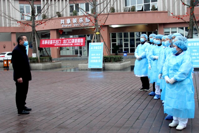 布置任务捷普2.JPG