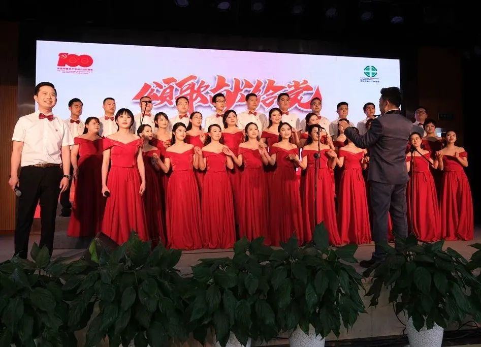 绵阳市第三人民医院举行先进集体及个人表扬大会暨职工歌咏比赛