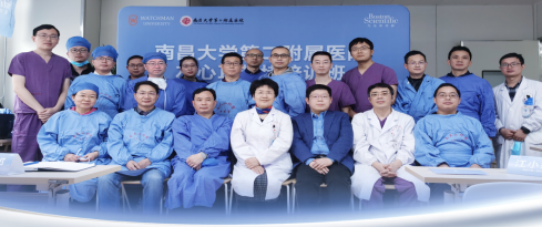 南昌大学第二附属医院成功举办第二届左心耳封堵培训班