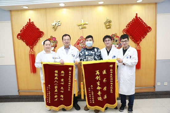 上海新华医院成功进行乙肝肝硬化终末期患者肝移植手术