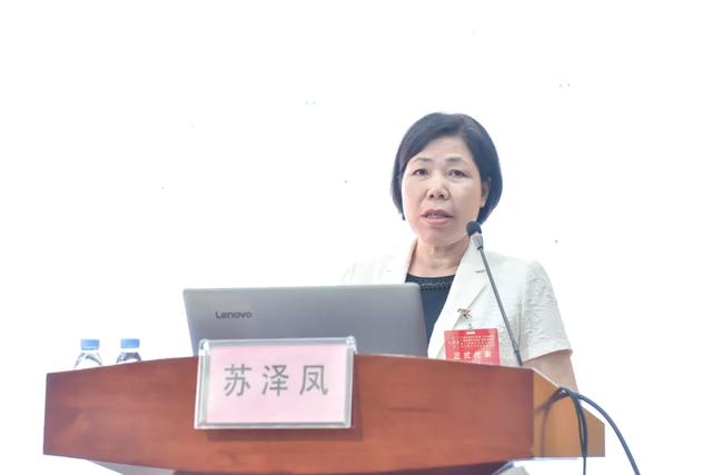 广西中医药大学第一附属医院成功召开第二届职工代表大会第一次全体会议暨第二届工会会员代表大会第一次全体会议