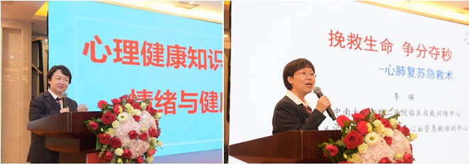 中南大学湘雅二医院举办服务制造企业三一重工健康普及活动