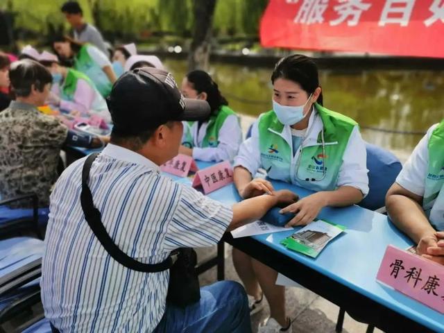 上海市第二康复医院开展 2020 年「服务百姓健康行动」 义诊活动周系列活动