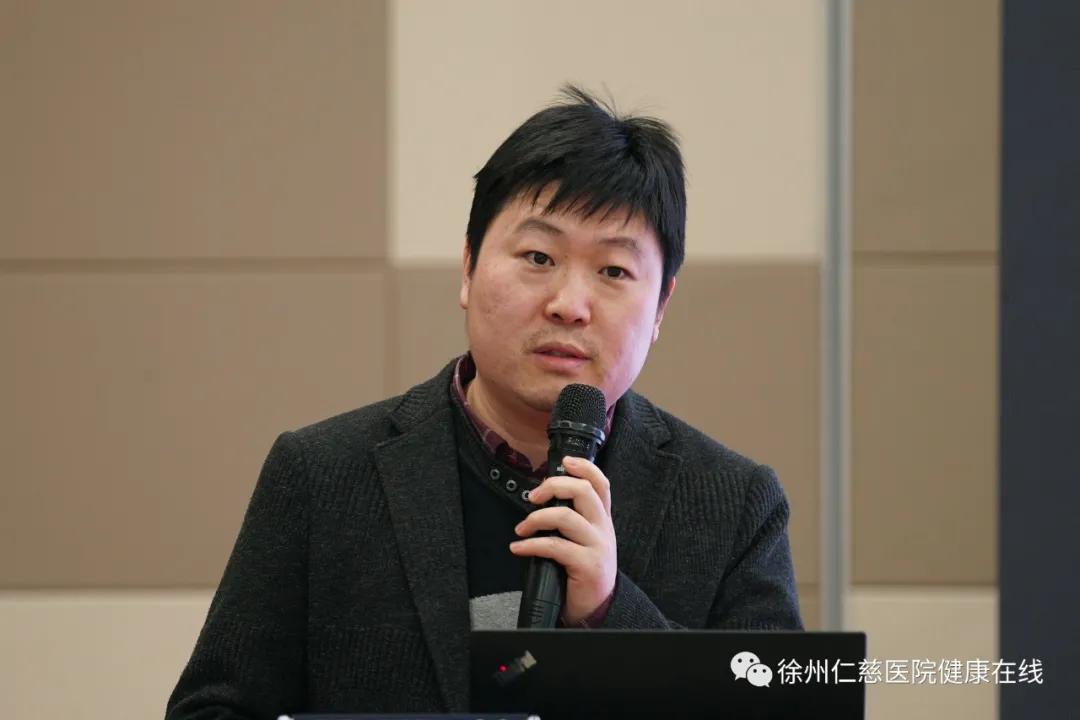 中国足踝外科学会高峰论坛暨第三届淮海足踝论坛在徐州开幕