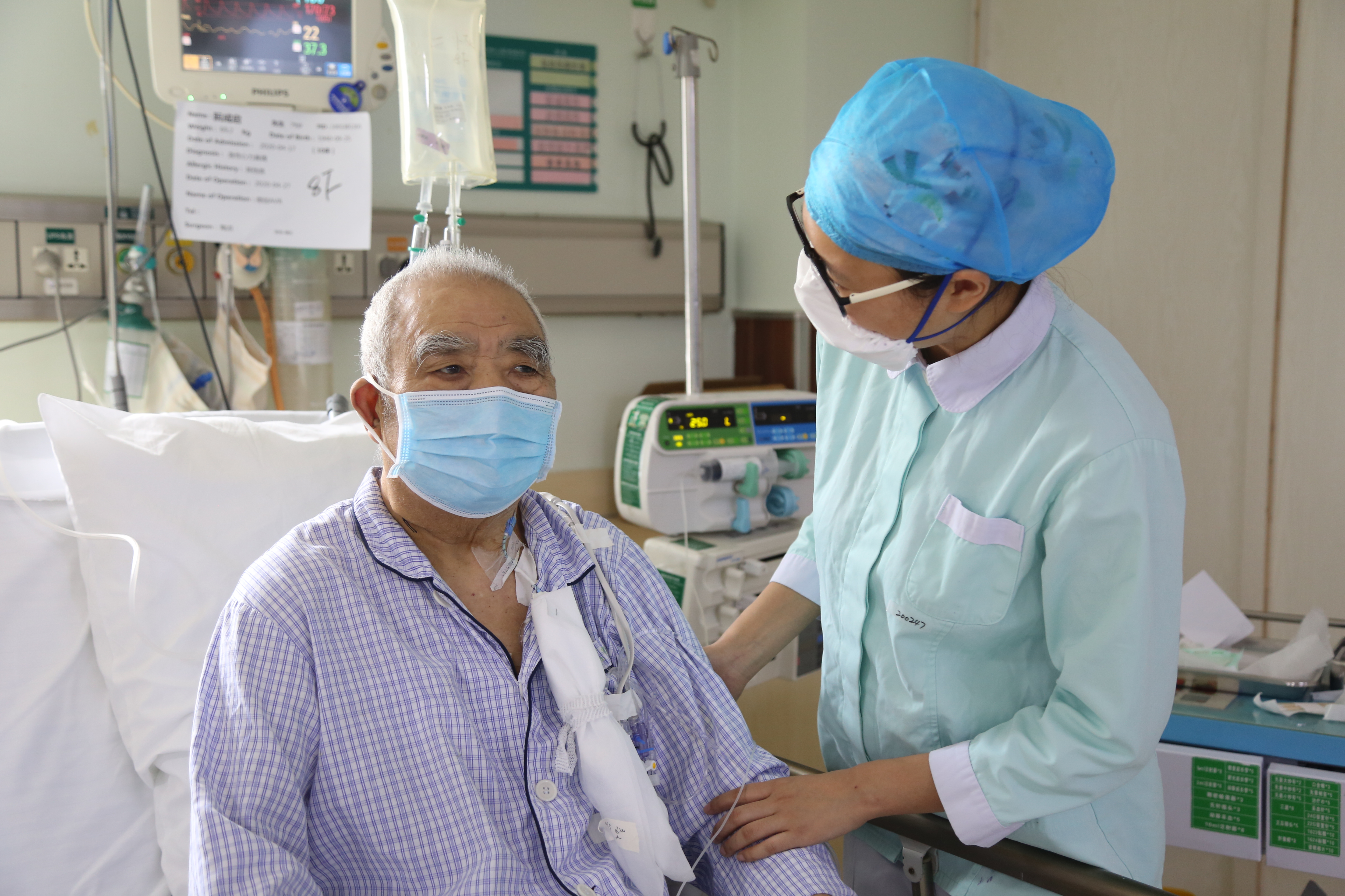 武汉亚心医院心外科为 80 岁老人换「心门」