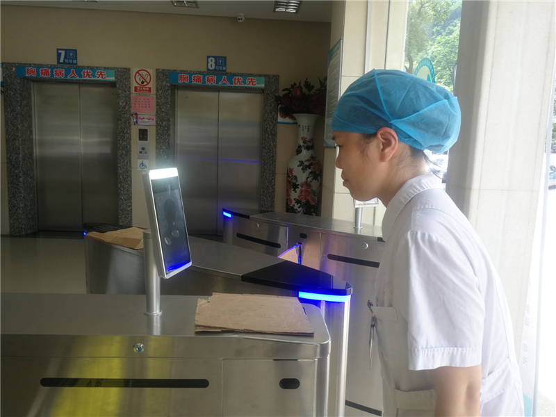 广西壮族自治区南溪山医院率先在桂林市医院启用电子门禁管理系统