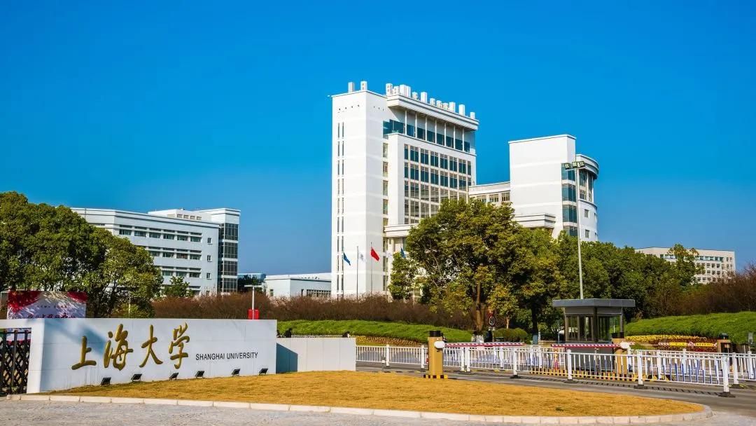 院校联合、合作共赢 | 南京江北人民医院成为上海大学教学医院