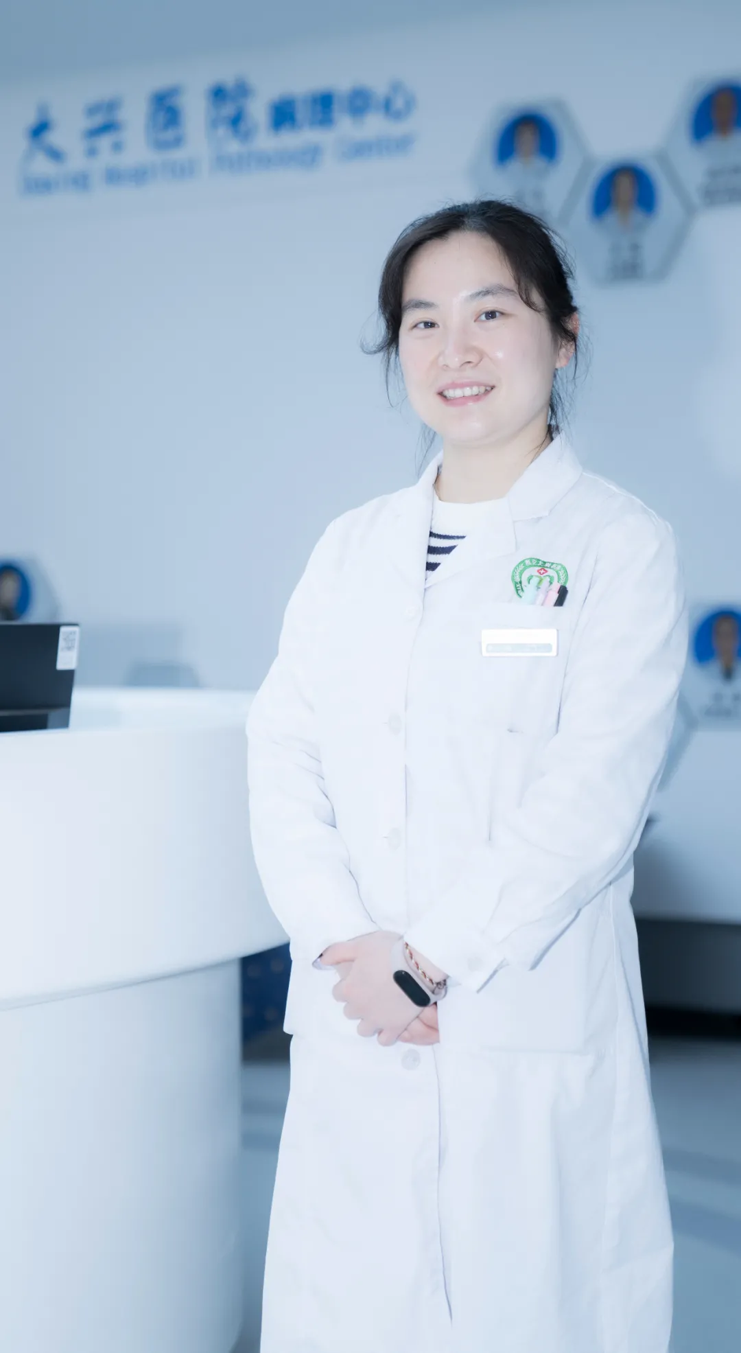 西安大兴医院朱瑾：「爱操心」的女博士