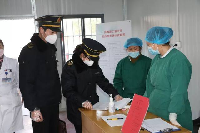 众志成城，抗击病毒|滨海新仁慈医院「战疫」纪实