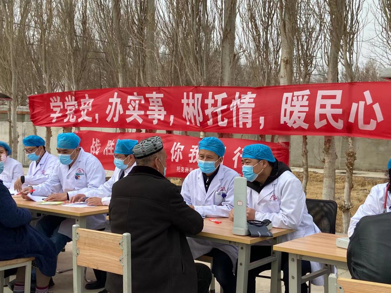 学党史送健康——郴州市第一人民医院援疆医疗队赴社区开展义诊