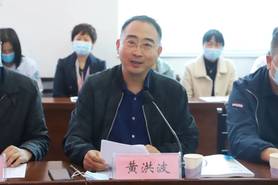 玉田县中医医院接受中国心衰中心专家现场核查
