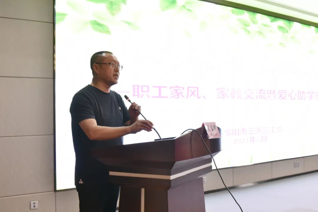 致敬医师节│热爱可抵岁月漫长，你好，我们是医二代