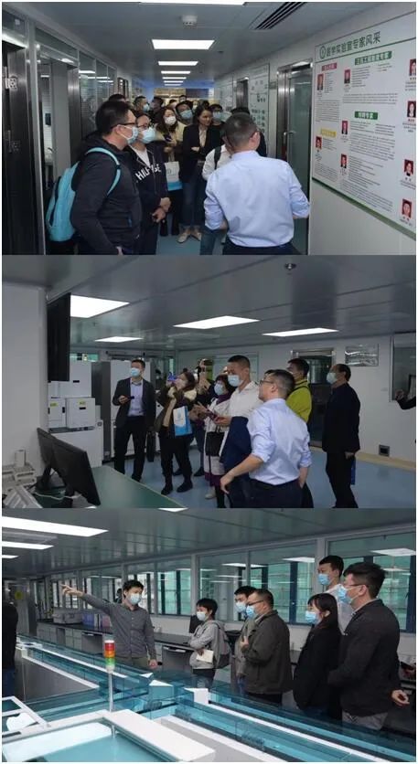 罗湖医院集团医学检验实验室举办「人工智能在检验医学中的应用及临床检验信息工程新进展」专题学术会议