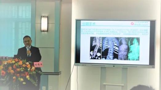 郑州大学第三附属医院小儿骨科治疗技术新进展学术年会成功举办