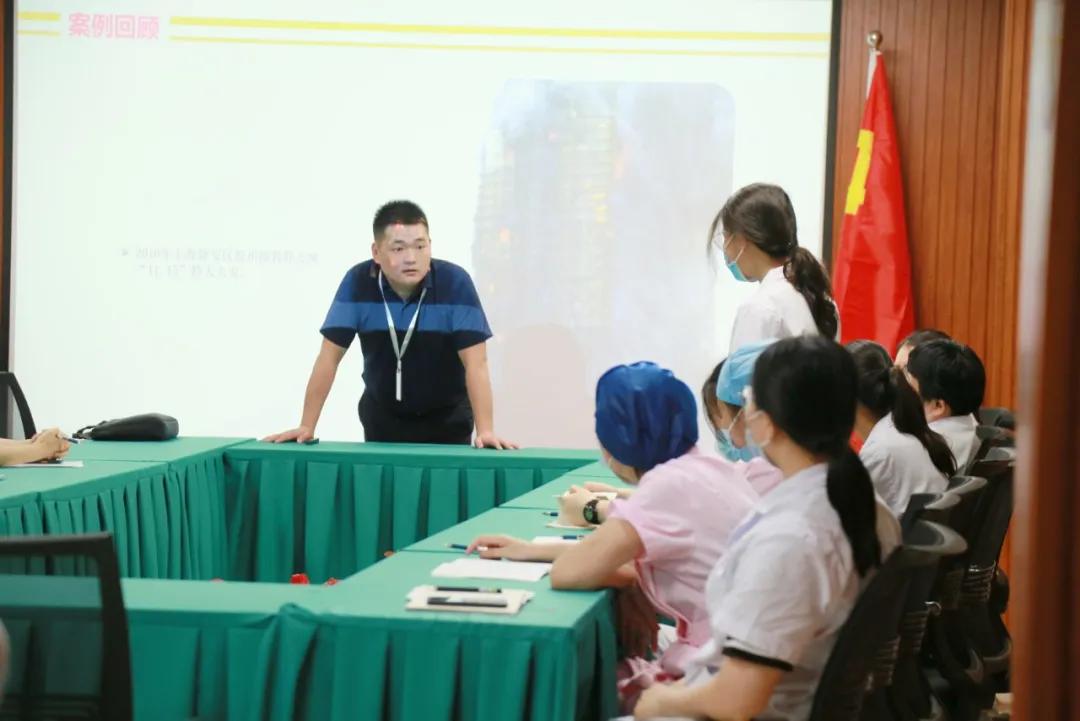 上海海华医院开展消防安全知识培训