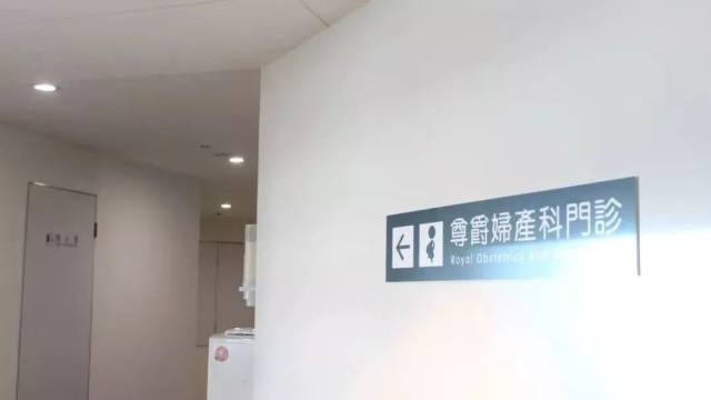 抗击新型肺炎疫情，上海禾新医院规范预检分诊