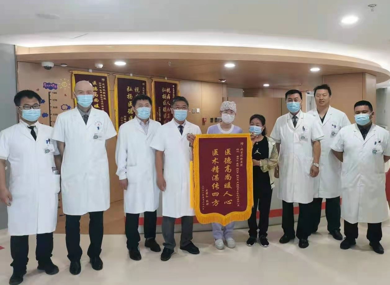 北京优联医院精准施治  起死回生，成功救治一名因结肠多发癌晚期七患者