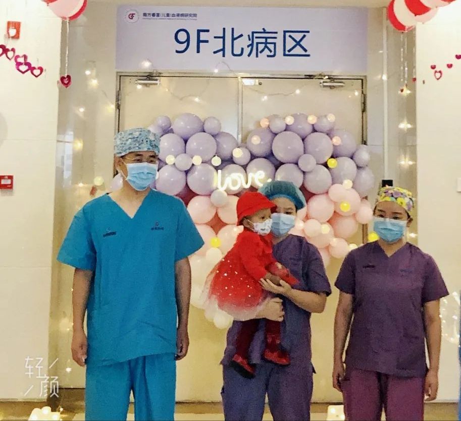 上海公安叔叔捐献造血干细胞救助的白血病患者顺利出仓