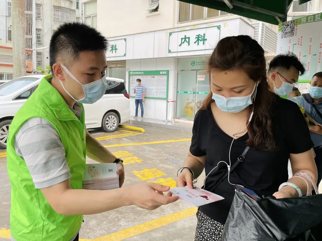 珠海市慢性病防治中心开展护肤日科普活动，倡导科学护肤理念