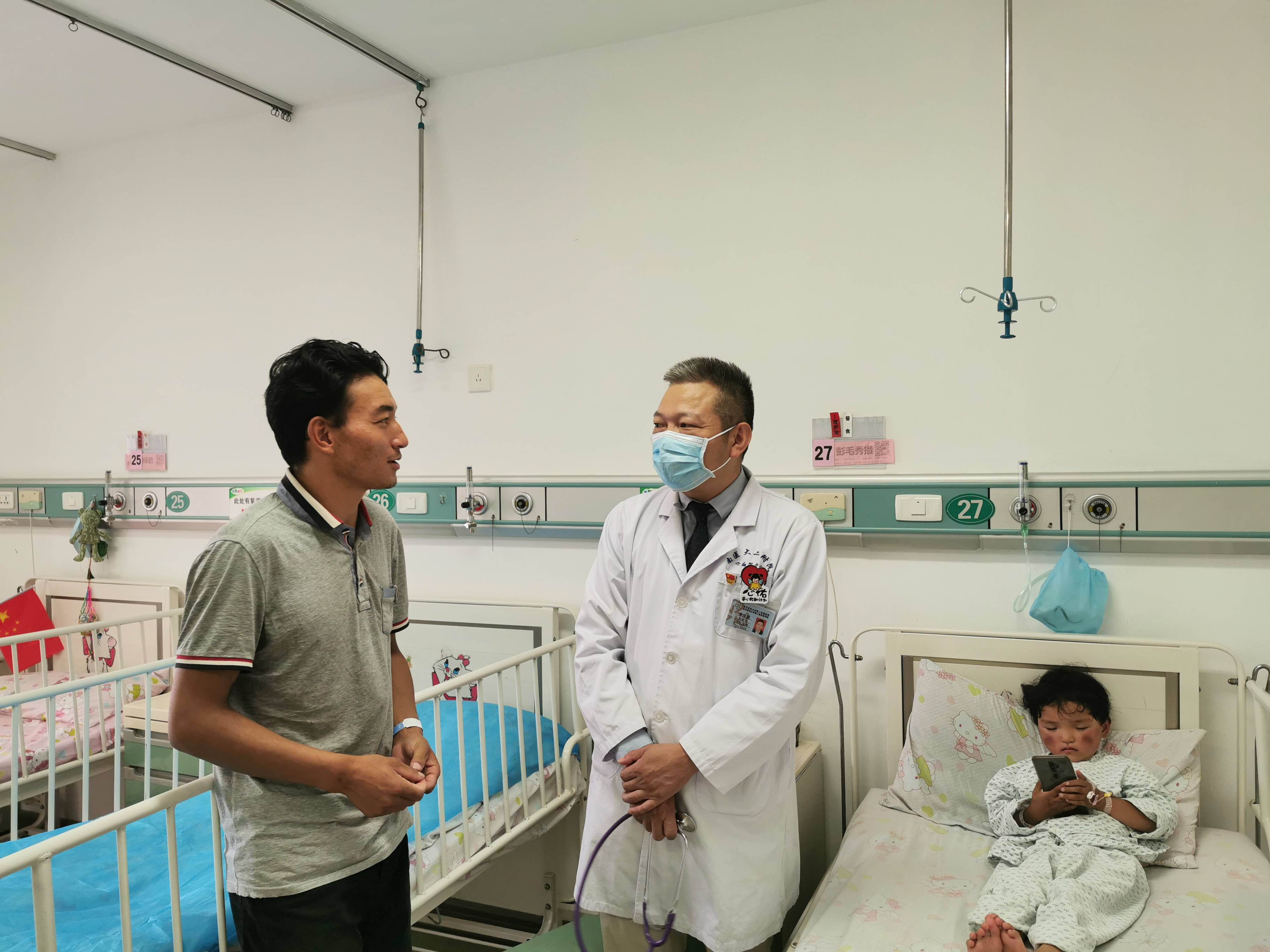 「心佑工程」最后三个青海患儿完成手术治疗