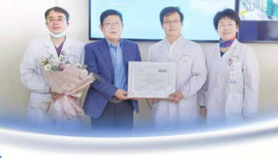 南昌大学第二附属医院成功举办第二届左心耳封堵培训班