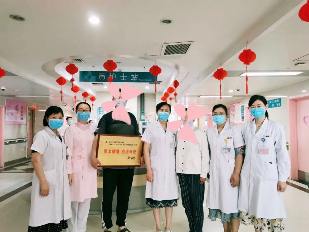 郑州大学第三附属医院建院 35 周年：我爱你，我的省妇幼