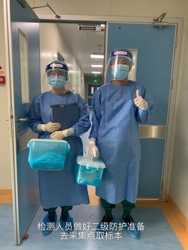揭秘|核酸检测人员，疫情防控的「听风者」