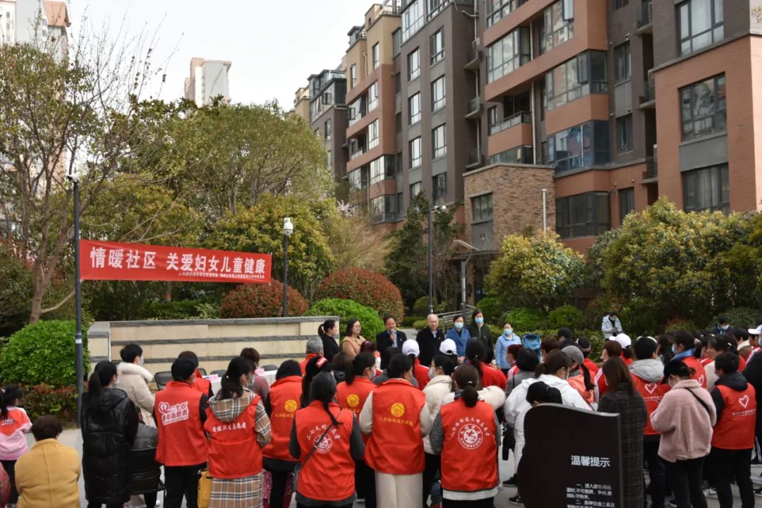 郑州大学第三附属医院:情暖社区,关爱妇女儿童健康