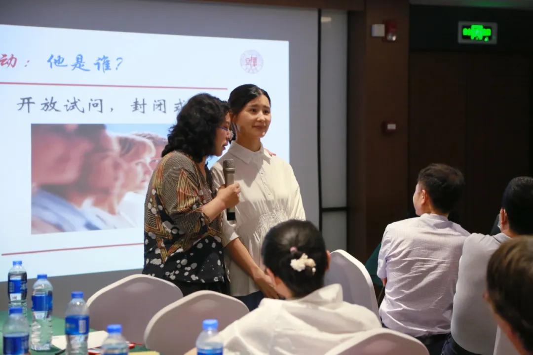提升医院优质服务领导力——我院邀请高燕萍博士做专题讲座