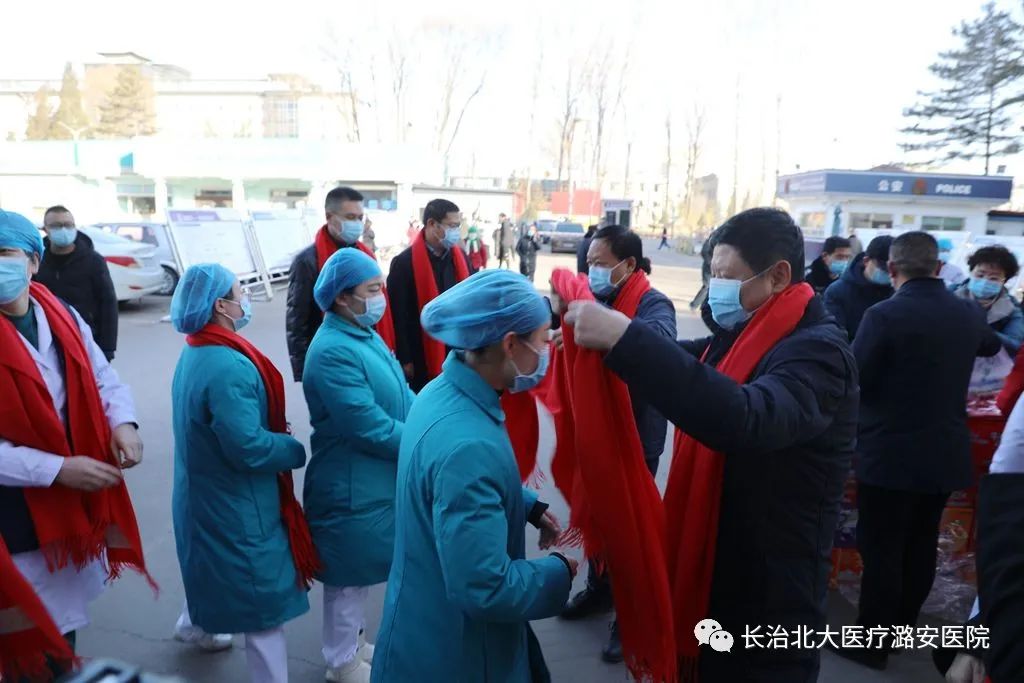 潞安化工集团领导肖亚宁一行到北大医疗潞安医院慰问医务人员