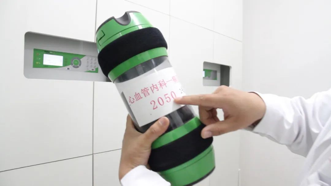 往西安高新医院住院部配送的药品坐上了「火箭」?