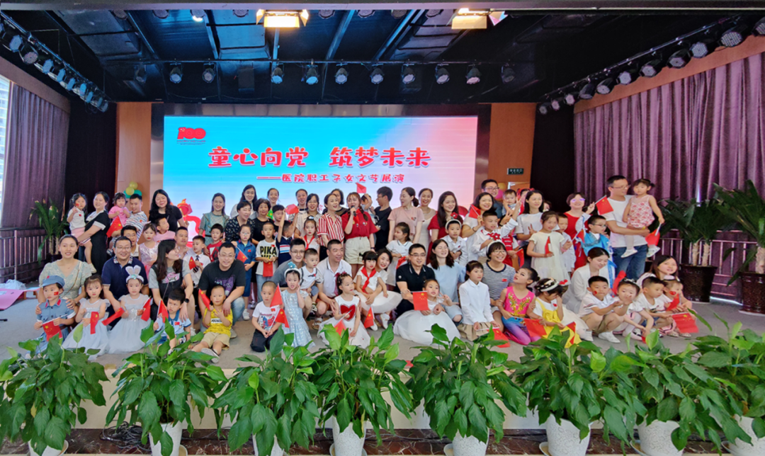 致敬医师节│热爱可抵岁月漫长，你好，我们是医二代