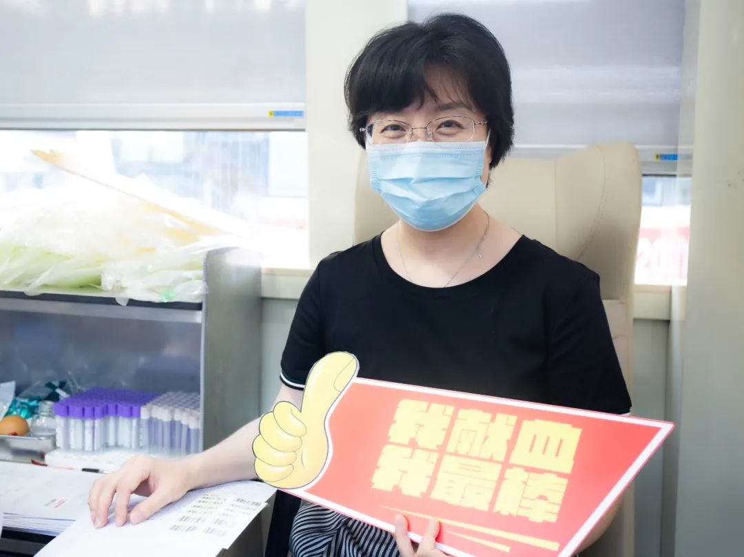 西安大兴医院组织「服务十四运 健康我的城」无偿献血活动