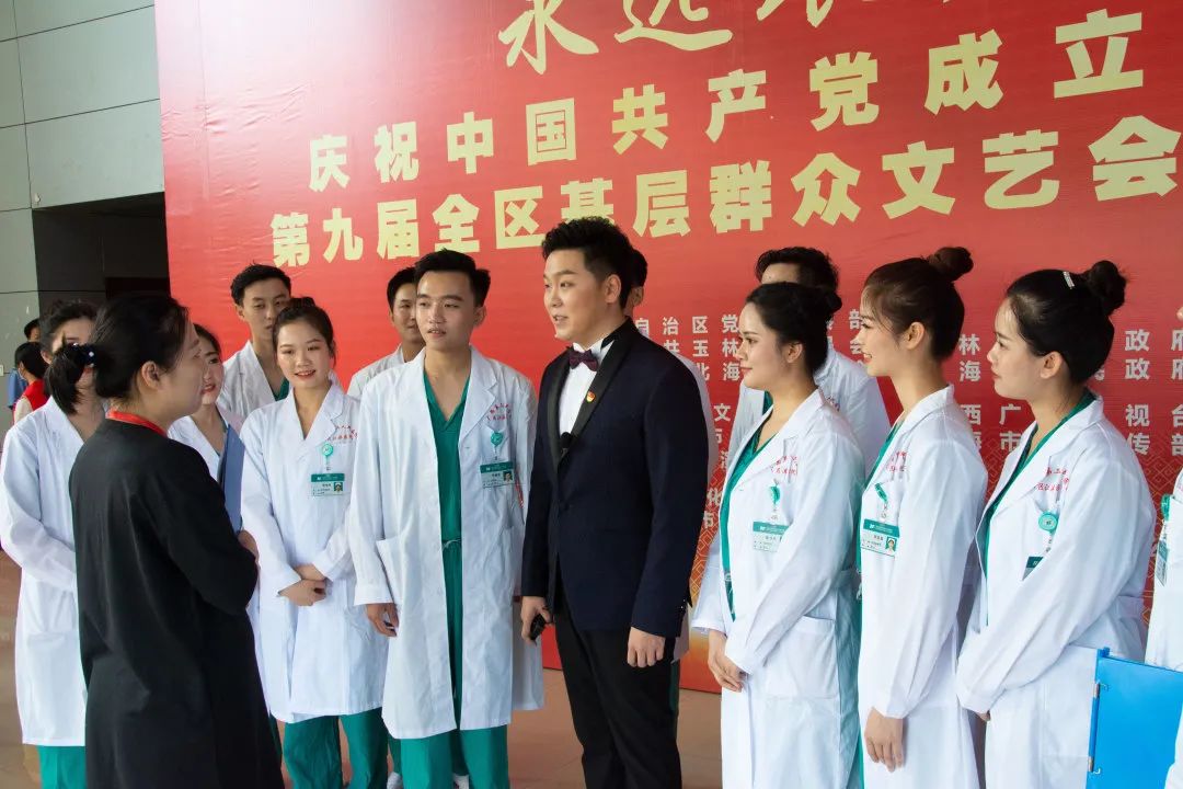 广西壮族自治区江滨医院代表自治区卫生健康委员会参加第九届全区基层群众文艺会演