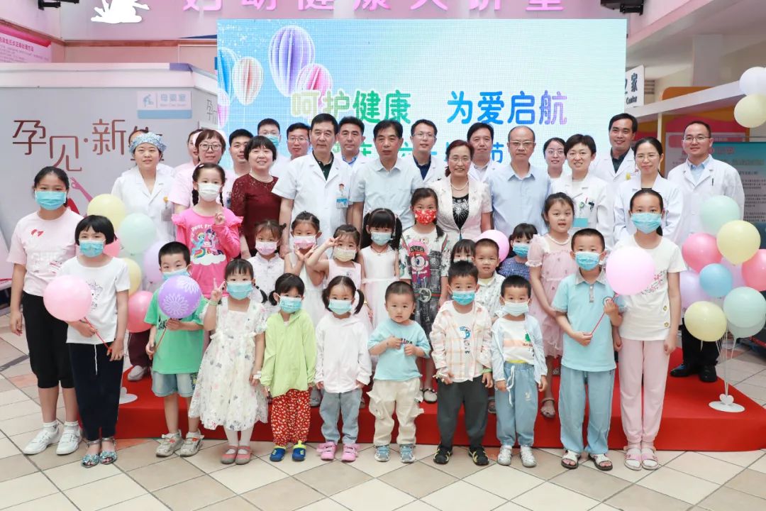 多彩六一，情暖童心：郑州大学第三附属医院举办激光宝贝欢乐会等多种活动