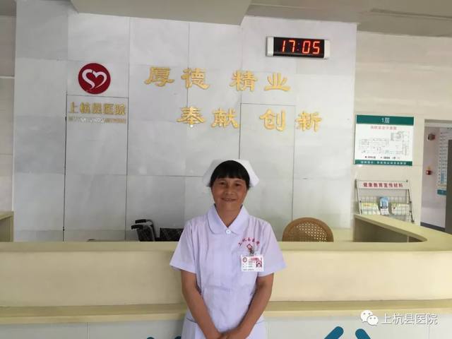 上杭县医院我是党员，大疫当前，我必「疫」无反顾！